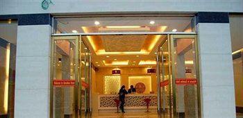 Wudang Mountain Sun Shine Hotel Wudangshan Dış mekan fotoğraf