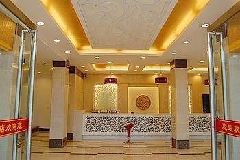 Wudang Mountain Sun Shine Hotel Wudangshan Dış mekan fotoğraf